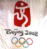 China unveils Olympic logo