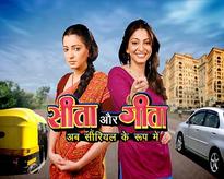 'TV's Seeta Aur Geeta will bring back the glamour we created'