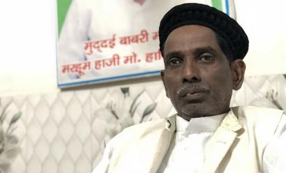 Babri case litigant Iqbal Ansari says 'Lord Ram's will' that he attends Ayodhya bhoomi pujan