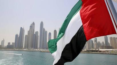 UAE launches start-up operations at first nuclear power plant