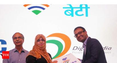 Fb Hdfc Bank Announce Tie Up With Csc Rediff Realtime News