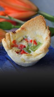 Mini Bread Quiche: 20-Min Recipe