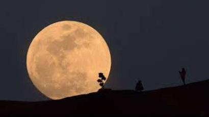 Lunar Eclipse 2020: Date, time, where to watch- all you need to know about...