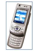 Samsung's Olympic cellphone at Rs 19,500