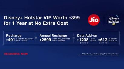 Reliance Jio offers free Disney Hotstar VIP subscription to prepaid subscribers: Here are the details