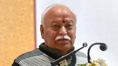 RSS and other like-minded groups worked for 30 years to fulfil Ram temple resolve: Mohan Bhagwat