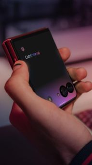 Motorola Unveils Razr 60 Series Globally