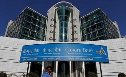 Citi Bank And Union Bank Of India Latest News On Citi Bank And