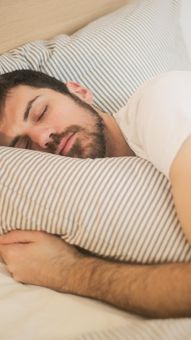 5 Secrets To A Good Night's Sleep