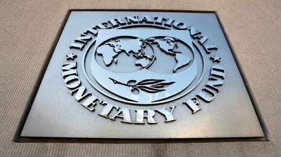 Coronavirus pandemic | Will consider Pakistan#39;s request for financial aid to cope with COVID-19 outbreak challenges: IMF