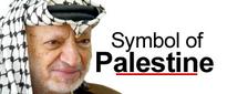 Message Board: Arafat's legacy