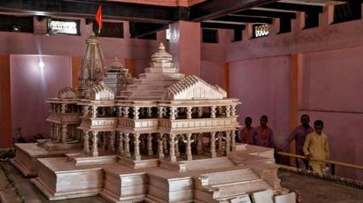 Ram Mandir Bhoomi Poojan | Criticising event could be misinterpreted: Congress faces dilemma over its stance