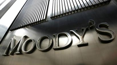 Moody#39;s downgrades rating of HPCL-Mittal Energy Ltd