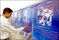 First Look: Iraq prepares for elections