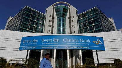 Canara Bank Q1 profit up 23% at Rs 406 crore
