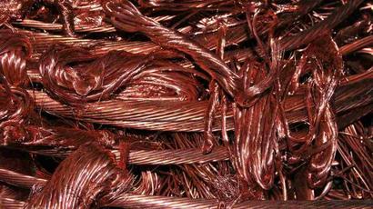 Hindustan Copper tanks 7% as firm reports loss of Rs 95 cr in Dec quarter
