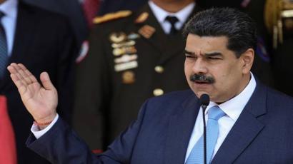 US announces reward up to $15 million for Venezuela#39;s Maduro