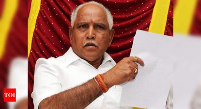 Anand Singh to Karnataka CM: Charges are not serious