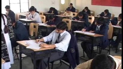 UP Board begins advance registration for Class 9 and Class 11; apply before 25 August at upmsp.edu