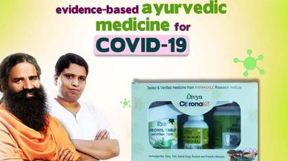Never claimed Coronil #39;can cure or control coronavirus#39;, says Patanjali CEO Acharya Balkrishna