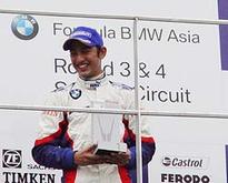 Armaan Ebrahim makes history