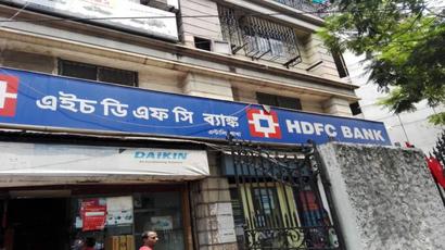 HDFC Bank share price gains nearly 5% on approval of new CEO