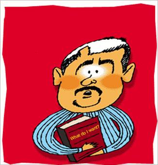 Personal interview FAQs and their answers