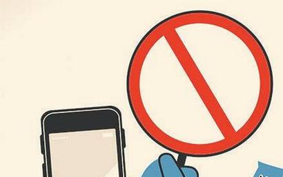 Sharing or re-tweeting ‘hate’ messages can invite action in Tamil Nadu