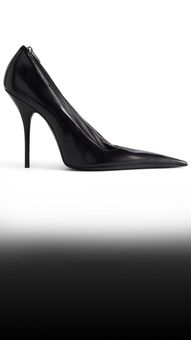 Is It A Shoe? Is It A Bag? Would You Use It?