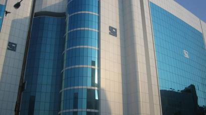 SEBI bars 11 entities for fraudulent trading in Unisys Software and Holding Industries scrip