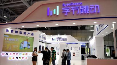 TikTok Corporate Structure Changes Being Evaluated by Parent ByteDance