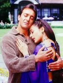 How well do you know Sanjay Dutt?