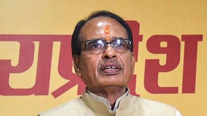 Madhya Pradesh CM Shivraj Singh Chouhan discharged from hospital