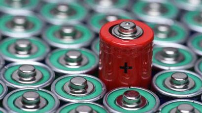 IndusInd Bank acquires 7.82% stake in Eveready by invoking pledged shares